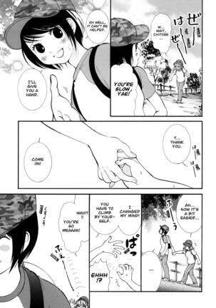 Hanjuku Joshi Vol. 1 Page #70