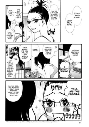 Hanjuku Joshi Vol. 1 Page #63