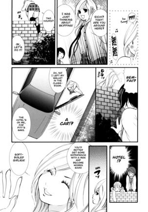 Hanjuku Joshi Vol. 1 Page #38