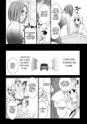Hanjuku Joshi Vol. 1 Page #93