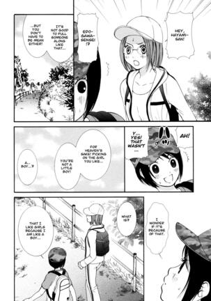 Hanjuku Joshi Vol. 1 Page #71