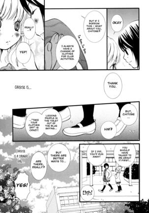 Hanjuku Joshi Vol. 1 Page #26