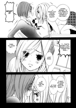 Hanjuku Joshi Vol. 1 Page #92