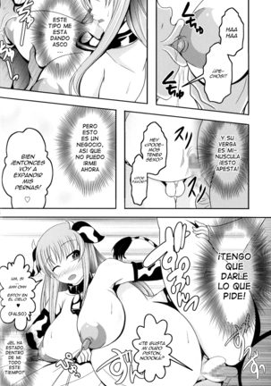 Semen Gum-nashi Chitsudaku de Page #30