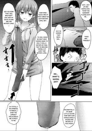 Imouto > Nii | Little Sister > Big Brother 1-3 Page #66