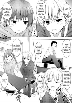 Imouto > Nii | Little Sister > Big Brother 1-3 - Page 56