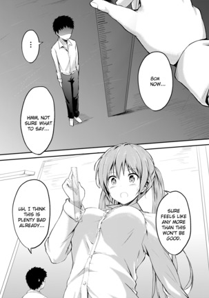 Imouto > Nii | Little Sister > Big Brother 1-3 Page #26