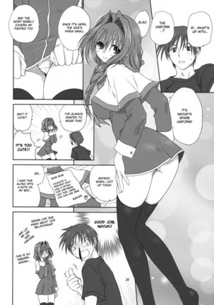 Akiko-san to Issho 3 Page #25