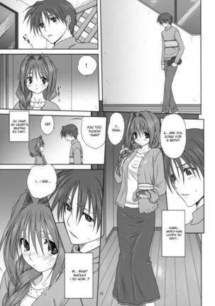 Akiko-san to Issho 3 Page #10