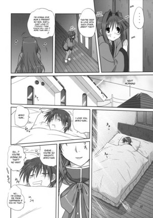 Akiko-san to Issho 3 Page #21