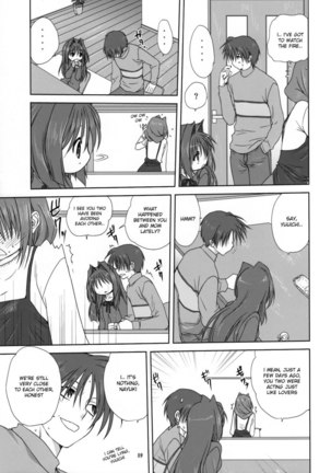 Akiko-san to Issho 3 Page #8