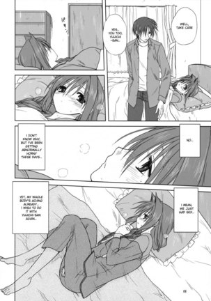 Akiko-san to Issho 3 Page #5