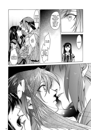 SAINT FOIRE FESTIVAL EVE OLWEN 01 - Page 13