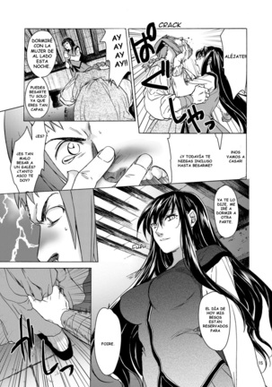 SAINT FOIRE FESTIVAL EVE OLWEN 01 - Page 14