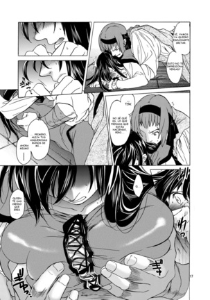 SAINT FOIRE FESTIVAL EVE OLWEN 01 - Page 16