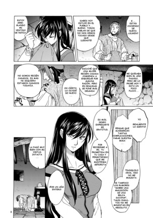 Image 4710774