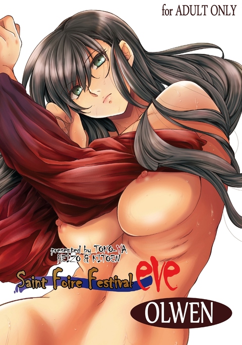 Image 4710775