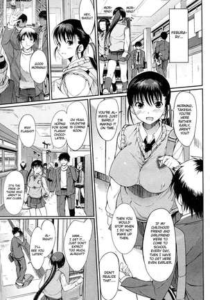 Heart Present