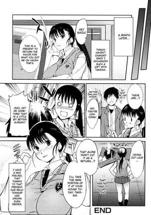 Heart Present Page #18