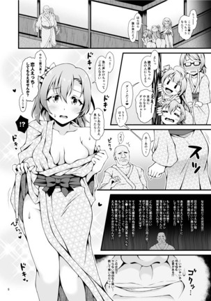 Image 11485157