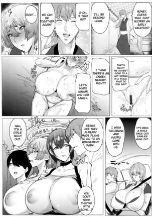 Hahakogui Page #48