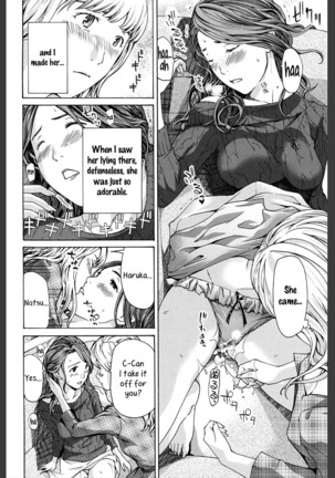 Watashi wa Sotto Kanojo Soko ni... | Softly Upon Her… - Page 22