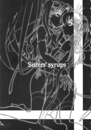 Sisters Syrup Page #2