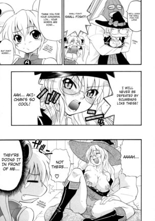 Hakkutsu Oppai Daijiten 10 - Max Heat - Page 9