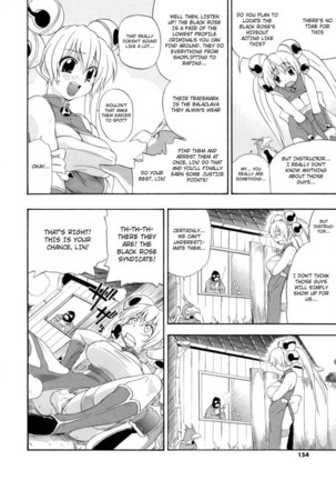Hakkutsu Oppai Daijiten 10 - Max Heat - Page 4