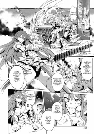 Eiyuu Senki - The World Conquest | Chapter 12+13 - Page 20