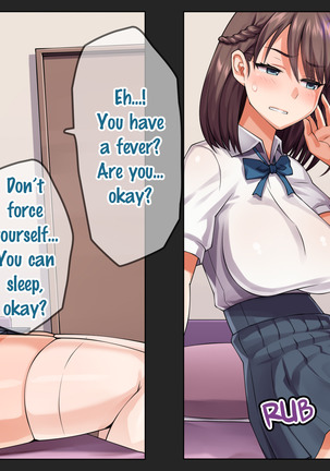 Kare ni Kakushite Netorare Eizou Tsuuwachuu... | Hidden Netorare Video Call - Page 76