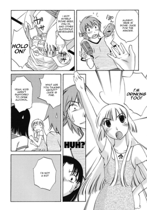 Chiisana Mama to H na Jijou | Doing My Tiny Mom - Page 62