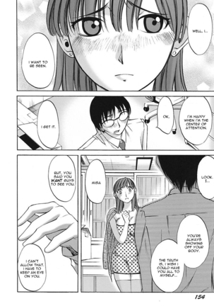 Chiisana Mama to H na Jijou | Doing My Tiny Mom - Page 156