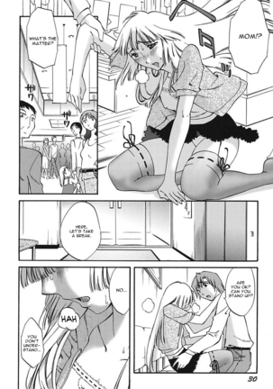 Chiisana Mama to H na Jijou | Doing My Tiny Mom - Page 32