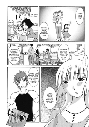 Chiisana Mama to H na Jijou | Doing My Tiny Mom - Page 124