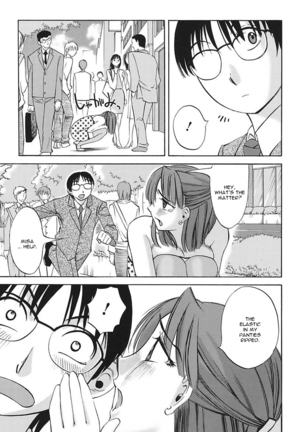 Chiisana Mama to H na Jijou | Doing My Tiny Mom Page #153