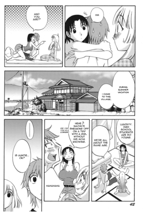 Chiisana Mama to H na Jijou | Doing My Tiny Mom Page #44