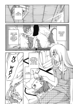 Chiisana Mama to H na Jijou | Doing My Tiny Mom Page #42