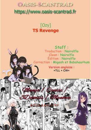 TS Revenge (decensored) Page #19