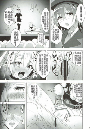 Image 4452450