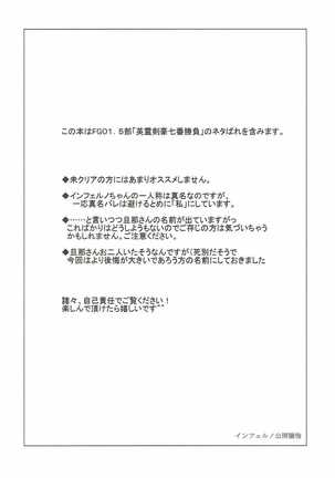 Image 4452442