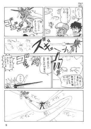 Diver's High Page #17