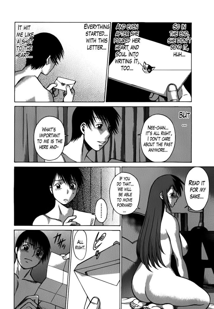 Anego!! Vol. 2 Chapter 17