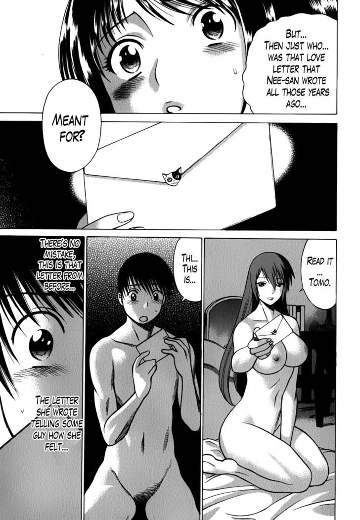 Anego!! Vol. 2 Chapter 17