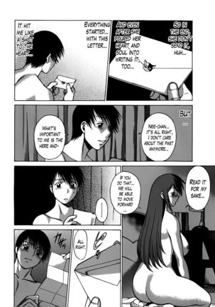Anego!! Vol. 2 Chapter 17
