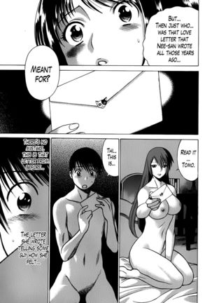 Anego!! Vol. 2 Chapter 17