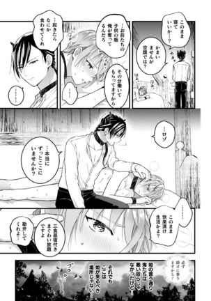 Image 10241797