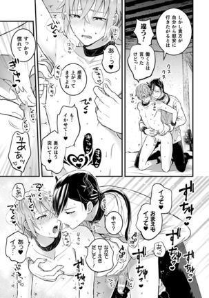 Image 10241795