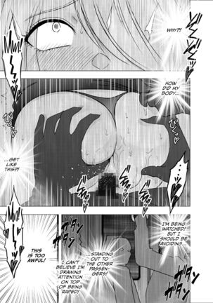 1 Nenkan Chikan Saretsuzuketa Onna - Kouzuki Yuuna Hen-2 - Page 50