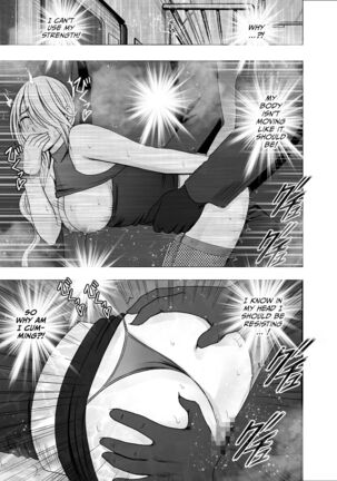 1 Nenkan Chikan Saretsuzuketa Onna - Kouzuki Yuuna Hen-2 Page #44